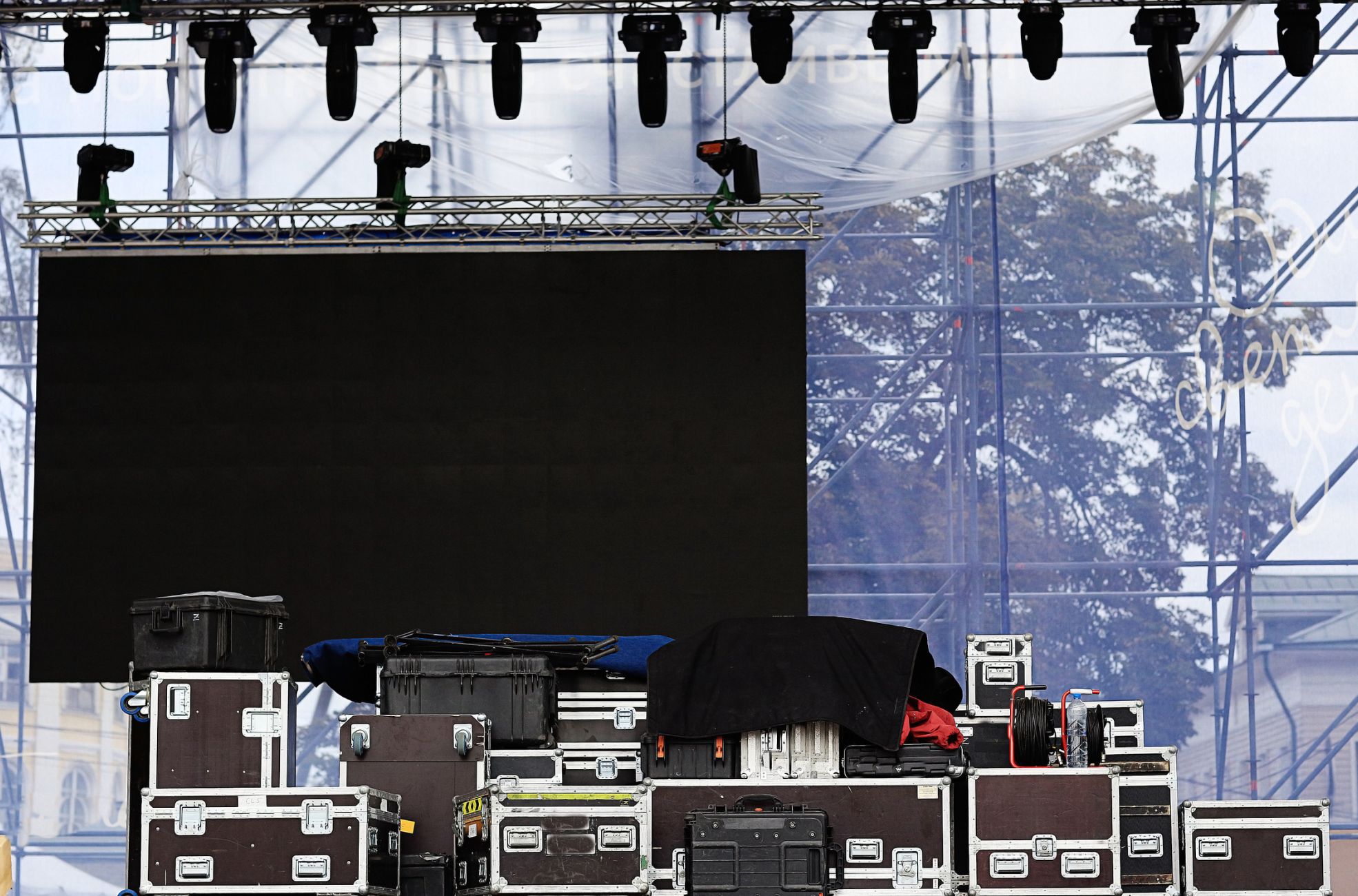 Event Entertainment Equipment